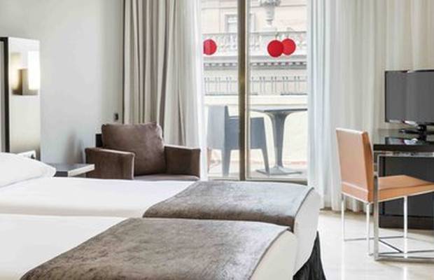 Early booking Hotel ILUNION Almirante Barcelona